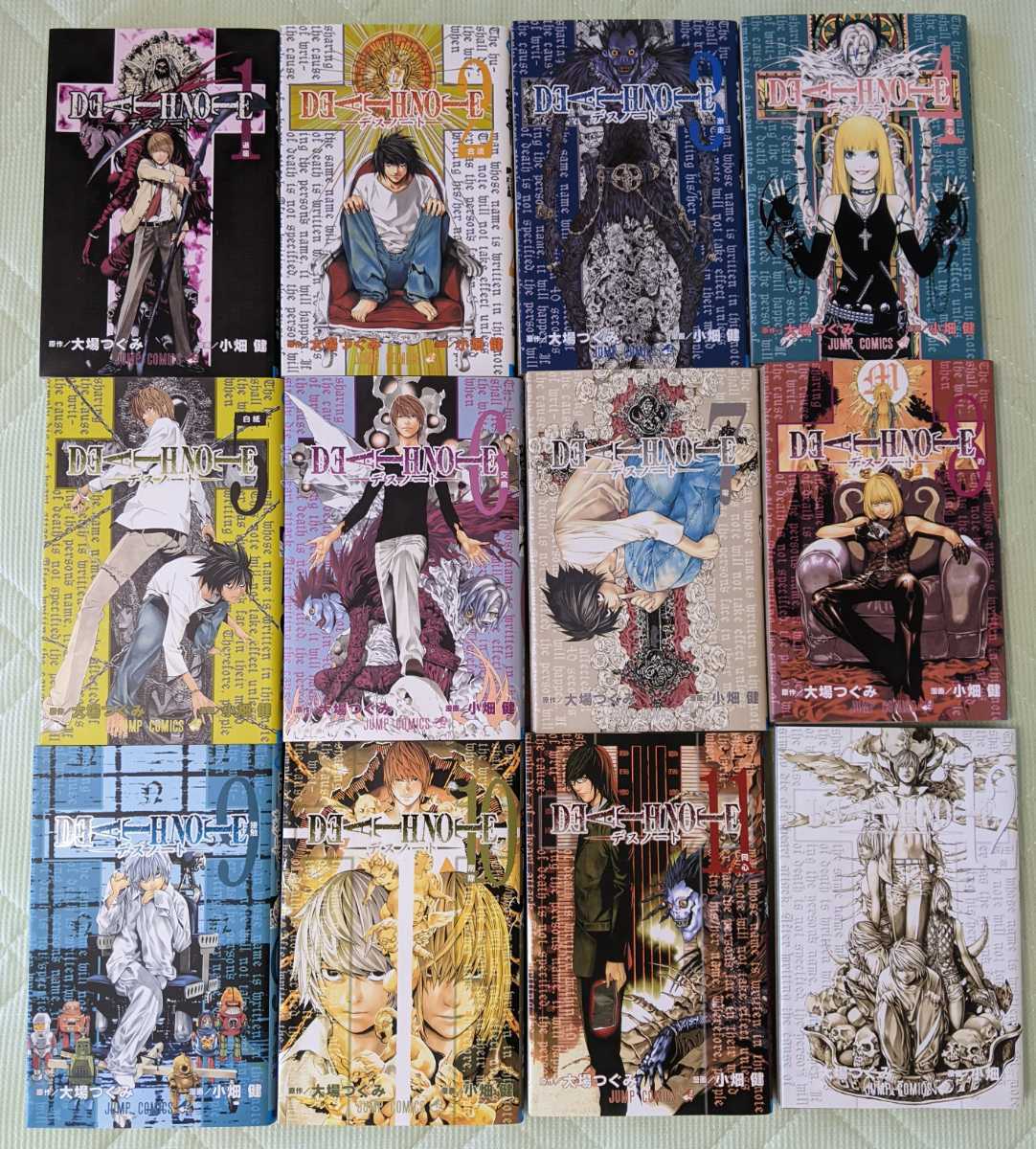 Death Note デスノート 全4作品セット Interioriza Com Mx