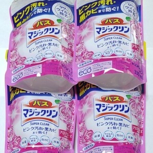 バスマジックリン 330ml×4袋 アロマローズの香り