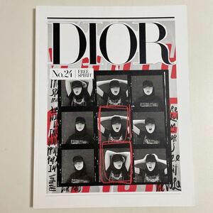 即決☆DIOR ディオール MAGAZINE No.24 FREE SPIRIT マガジン カタログ フォト ブック 本 写真集