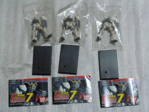 Коллекция Gundam 7 Команда Джима 01.02.03