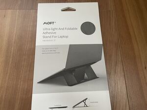 ☆新品未使用・送料無料☆MOFT 超薄型ノートパソコンスタンド ミニ/スペースグレイ/MOFT mini/角度25度