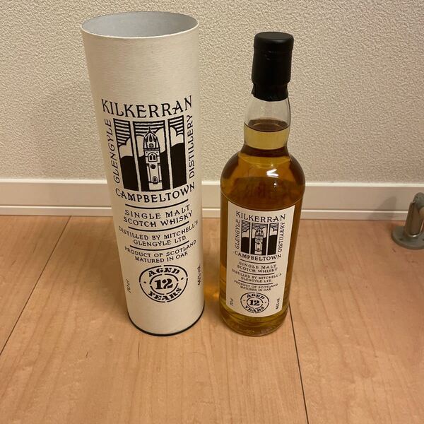 キルケラン 12年 旧ボトル700ml キャンベルタウン