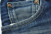 ★スリム ストレート 鬼ヒゲ リーバイス Levis 502 セルビッジ デニム パンツ W28 インディゴ★メンズ ジーンズ ジーパン 赤耳 古着★_画像9