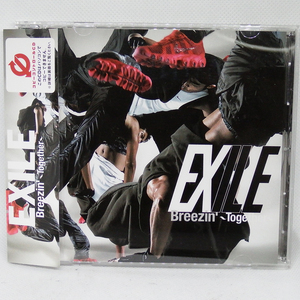 KM0546　EXILE　Breezin' -Together-