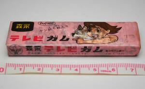  forest . tv chewing gum [. boy ticket ] unopened goods at that time regular price 10 jpy confection shop Showa Retro 