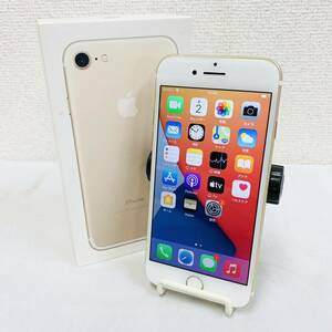 Apple iPhone7 32GB MNCG2J/A ゴールド SIMフリー 判定◯ NN3139
