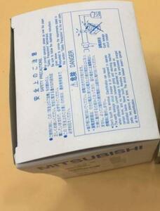 新品　三菱電機 NF30-FA 3P 10A 電磁接触器【保証付き】