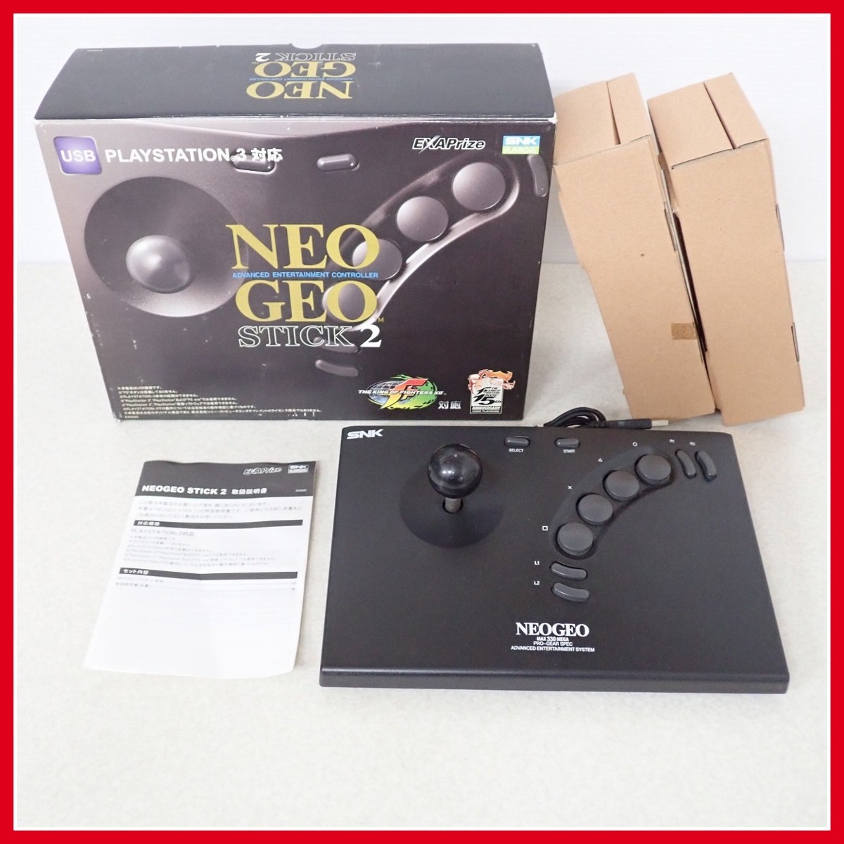 未使用品】PS3 (PC)ネオジオスティック2 aphillippemft.com