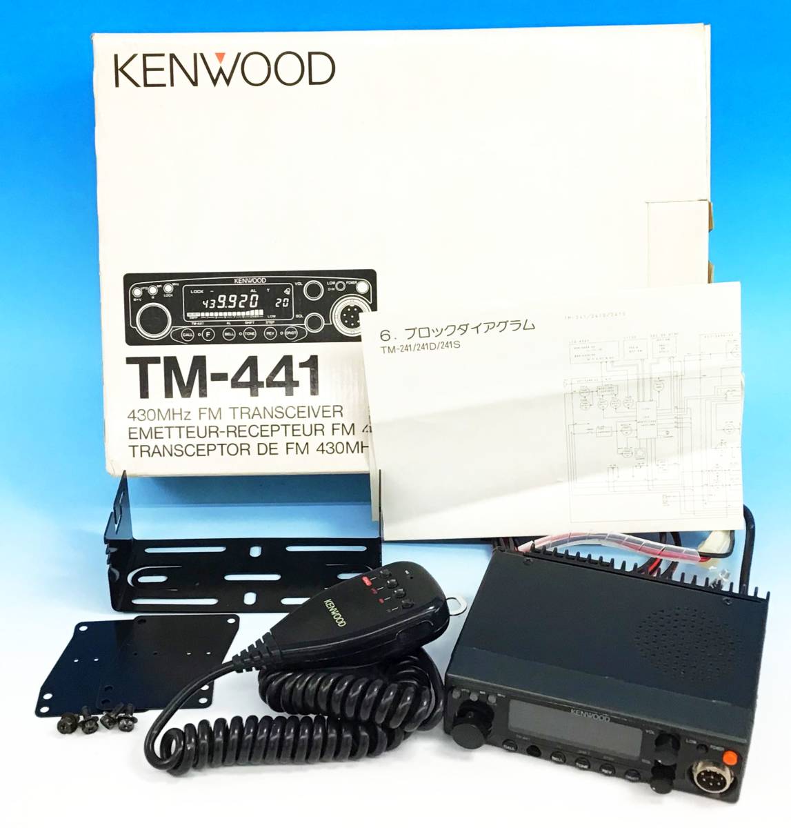 印象のデザイン JRC 安定化電源装置 KENWOOD ケンウッド TM-441 マイク 