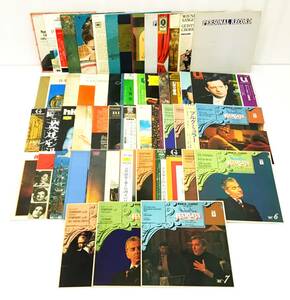 大量 53枚セット LP レコード クラシック KARAJAN シューベルト 幻想交響曲 ハレルヤ 日本のマーチ MOZART エリーゼのために まとめて