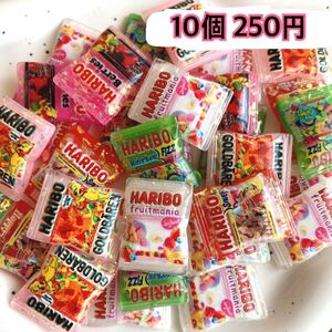 キラキラ お菓子 パッケージ デコパーツ