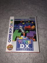 即決 新品未開封 テトリスDX ゲームボーイ ゲームボーイカラー　共通 TETRIS DX Nintendo 任天堂 Game Boy_画像1