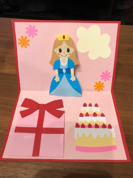 プリンセス　ケーキ　ポップアップカード　ハンドメイド