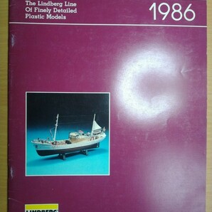 【当時物】LINDBERG プラモデル カタログ 1986年 リンドバーグ　　 