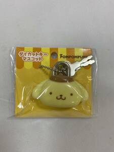  unopened goods Sanrio Pom Pom Purin da ikatto key mascot 2207m103