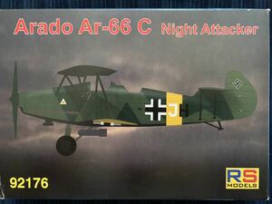 RSMODELS アールエス 1/72 Arado Ar-66C Night Attacker アラド