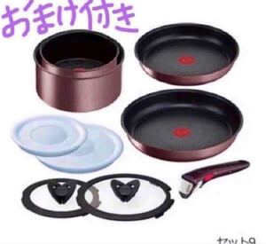 ⑧おまけ付き T-fal インジニオ ネオ IHマロンブラウン アンリミテッド セット9 IH ガス火対応 ブラウン L38591