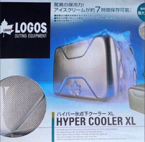 新品 未開封 LOGOS ロゴス ハイパー氷点下クーラー XL クーラーボックス ソフトクーラーボックス クーラーバッグ