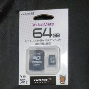 HIDISC VideoMate HDMCSDH64GCL10VM （64GB）
