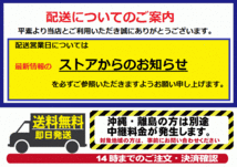 【X52】M800626送料無料・代引き可　店頭受取可 2017年製造 約8~7部山 ●BS BLIZZAK VRX●185/60R15●4本_画像10