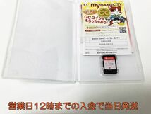 【1円】Switch アンジェリーク ルミナライズ トレジャーBOX ゲームソフト 1A0701-9706e/G4_画像2