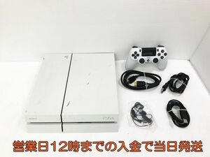 【1円】PS4 本体 PlayStation 4 グレイシャー・ホワイト (CUH-1200AB02)　500GB 初期化・動作確認済み 1A0423-011yy/G4