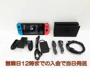 【1円】Nintendo Switch 本体 (ニンテンドースイッチ) Joy-Con(L) ネオンブルー/(R) ネオンレッド 初期化済み　未検品 1A0702-1505yy/G4