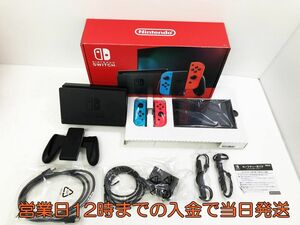 【1円】新型 Nintendo Switch 本体 (スイッチ) Joy-Con(L) ネオンブルー/(R) ネオンレッド 初期化・動作確認済み 1A0702-1507yy/G4