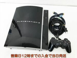 【1円】PS3 本体 セット 80GB ブラック SONY PlayStation3 CECHL00 動作確認済 コントローラー DC07-429jy/G4
