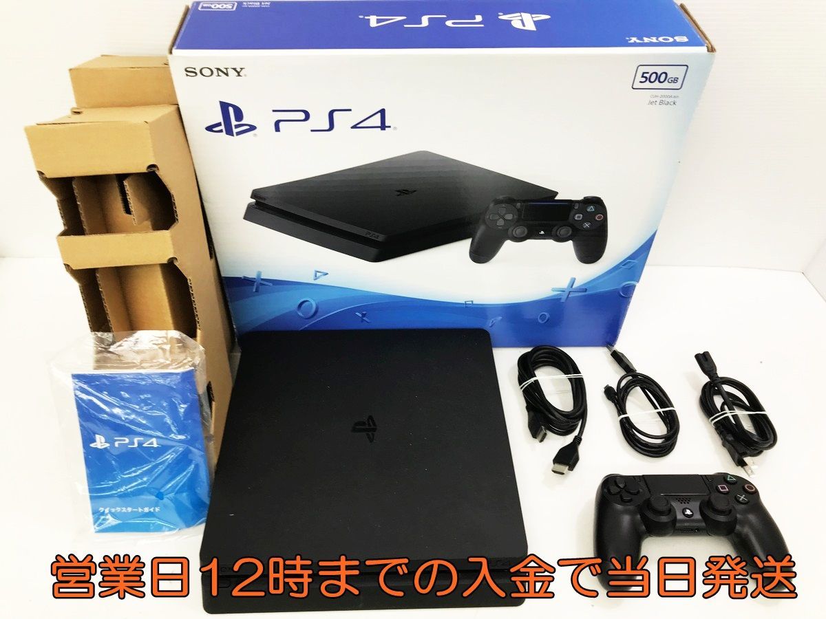 販売中です ps4 本体　PlayStation®4 CUH-2000AB01 500GB 家庭用ゲーム本体