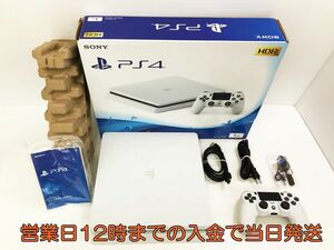 【1円】PS4 本体 PlayStation 4 グレイシャー・ホワイト 1TB (CUH-2200BB02) 初期化・動作確認済み 1A0601-1166yy/G4