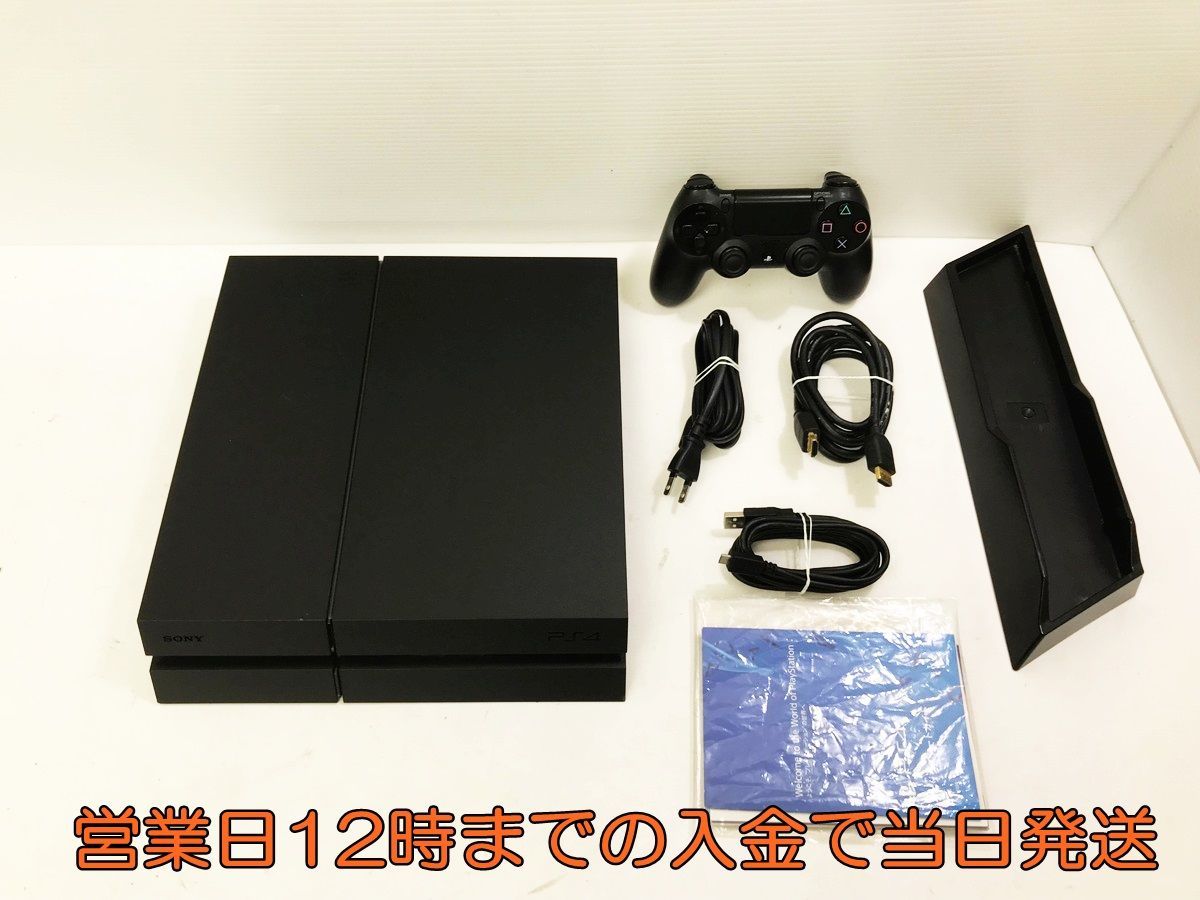 ヤフオク! -「cuh-1200ab01」の落札相場・落札価格