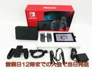 【1円】新型 Nintendo Switch 本体 (ニンテンドースイッチ) Joy-Con(L)/(R) グレー 初期化・動作確認済み 1A0601-1184yy/G4