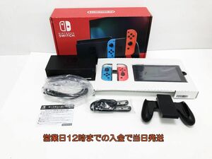 【1円】新型 Nintendo Switch Joy-Con(L) ネオンブルー/(R) ネオンレッド ゲーム機本体 初期化動作確認済み 1A0771-829e/G4