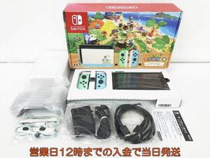 【1円】任天堂 新モデル Nintendo Switch 本体 セット どうぶつの森デザイン スイッチ 動作確認済 ソフトなし 新型 EC21-505jy/G4