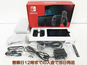 【1円】任天堂 新モデル Nintendo Switch 本体 セット グレー ニンテンドースイッチ 動作確認済 新型 EC21-506jy/G4
