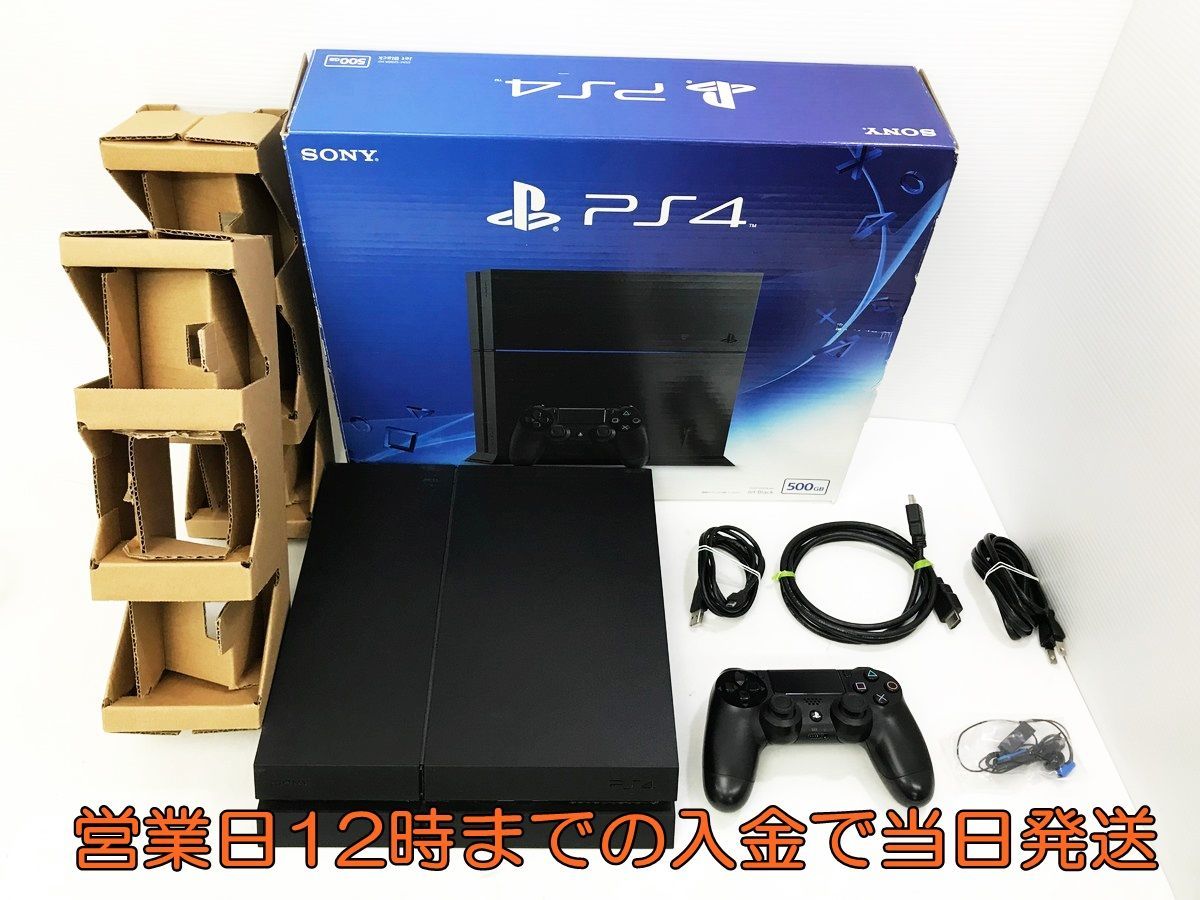 ヤフオク! -「cuh-1200ab01」の落札相場・落札価格
