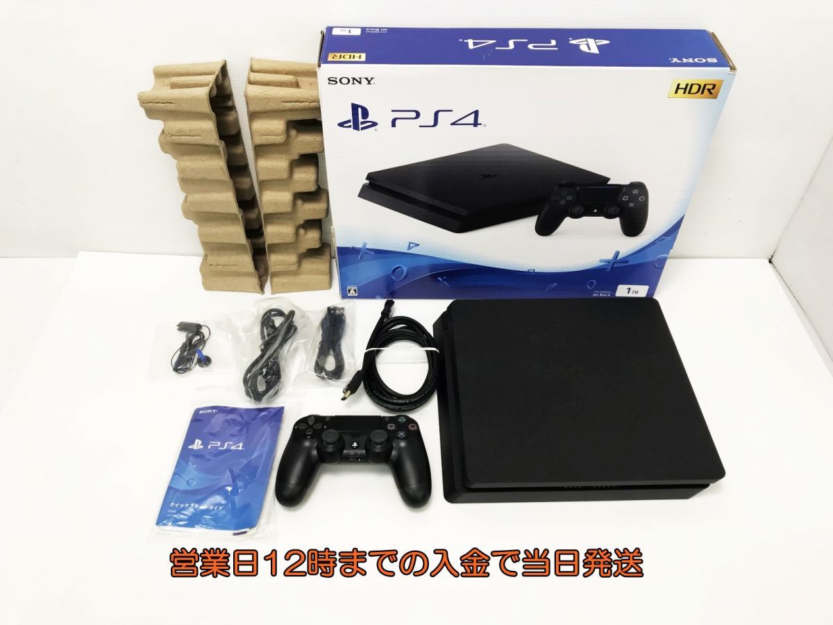 激安特価品 PS4 pro 本体　CUH-7100BB01 家庭用ゲーム本体