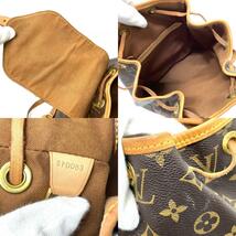 LOUIS VUITTON ルイヴィトン M51136 モノグラム モンスリMM バックパック リュックサック レディース【中古】_画像10