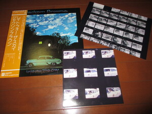jackson browne / late for the sky (国内盤RAREネガ写真付送料込み!!)