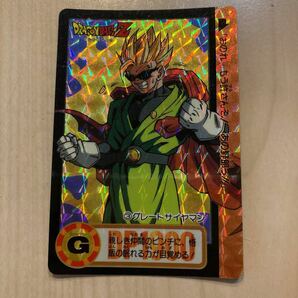 ドラゴンボールカードダス キラ