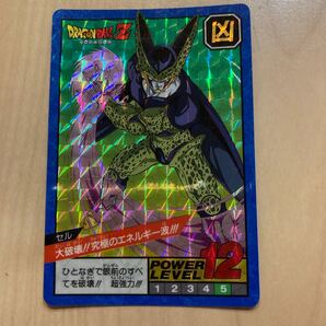 ドラゴンボールカードダス ドラゴンボールスーパー キラカード