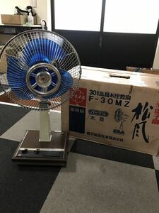 *National National electric fan pine manner electron . wood grain F-30MZ Showa Retro antique used 0624S