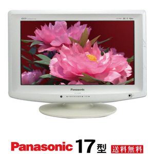 【中古】 Panasonic パナソニック VIERA ビエラ 液晶テレビ 17型 17インチ 地デジ BS/CS HDMI TH-L17X10PS tv-074 j1705