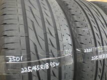 2501【中古タイヤ】ブリヂストン レグノGRV2 225/45R18 95W 4本　引き取り取り付け可　持ち込みタイヤ交換可　茨城_画像6