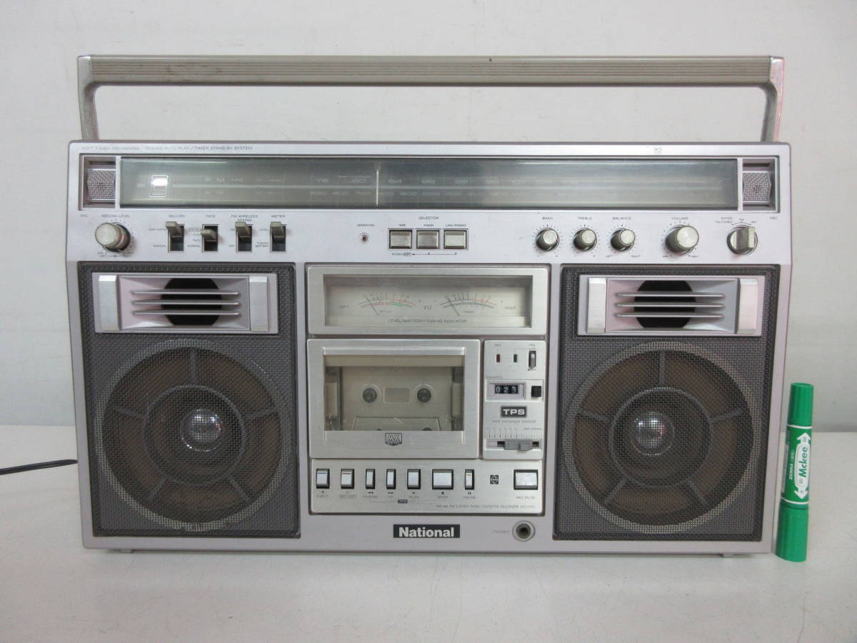 美品NATIONAL大型ラジカセ RX-5600 The Disco ナショナル オーディオ 