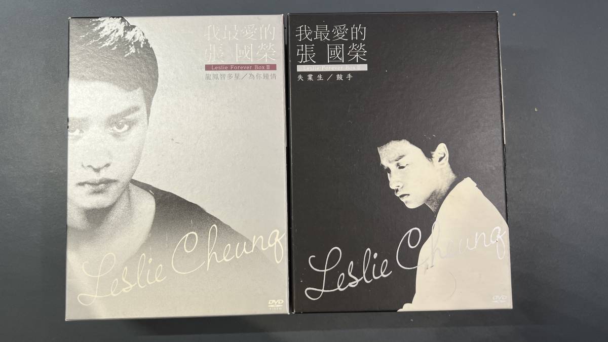 ヤフオク! -レスリーチャンの中古品・新品・未使用品一覧 ヤフオク! -レスリーチャンの中古品・新品・未使用品一覧
