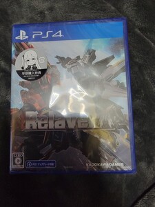 【新品・特典付】 Relayer リレイヤー PS4