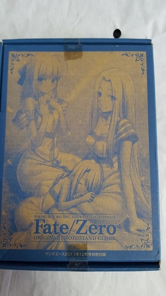  正規品 雑誌 付録 非売品 限定 Fate/Zero ORIGINAL PHOTOSTAND CLOCK 新品 ヤングエース 置き 時計 フォトスタンド クロック セイバー