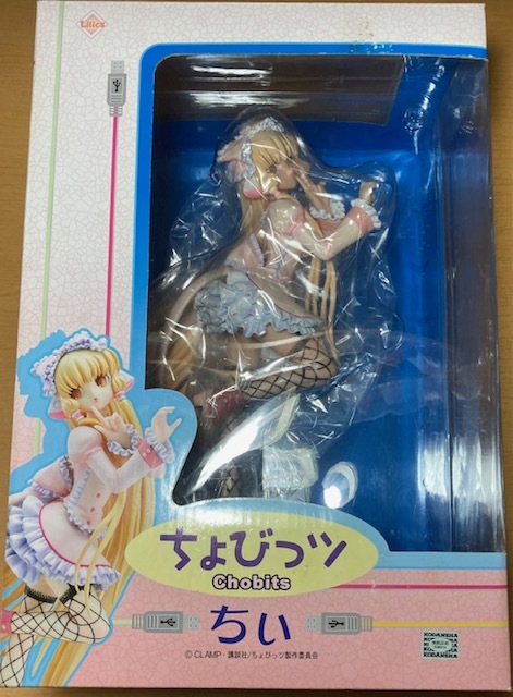 ちょびっツ ちぃメイドアリス  完成品フィギュア